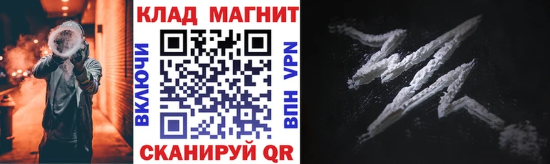 Виды наркотиков купить Касли Cocaine Меф A PVP Бошки Шишки Бутират ГАШ