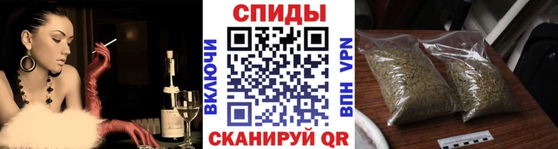 omg ONION Касли Бутират GHB цена наркотик