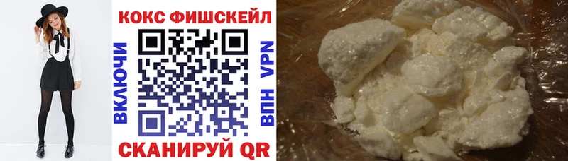 Кокаин Эквадор  где купить наркоту  Касли 
