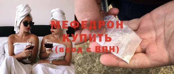 кокс Абдулино