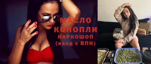 кокс Абдулино