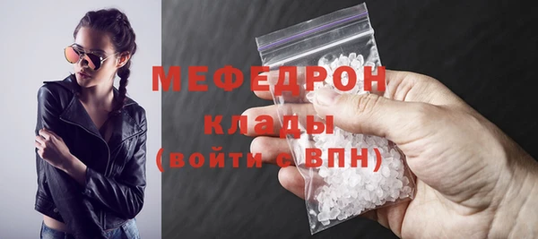 кокс Абдулино