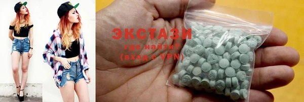 кокс Абдулино