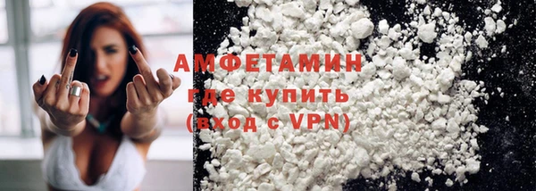 кокс Абдулино