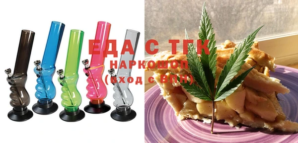 кокс Абдулино