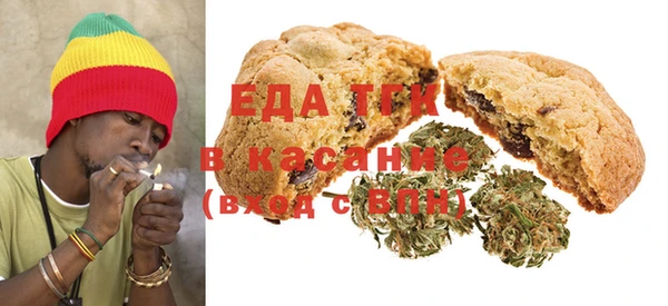 кокс Абдулино