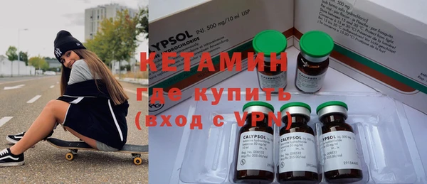 кокс Абдулино