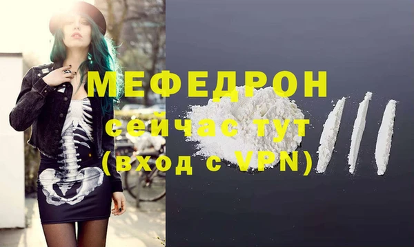 кокс Абдулино