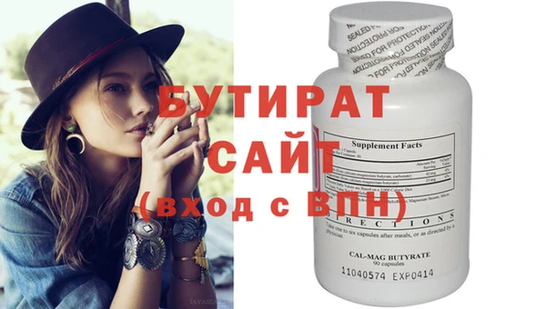 кокс Абдулино