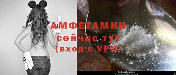 кокс Абдулино