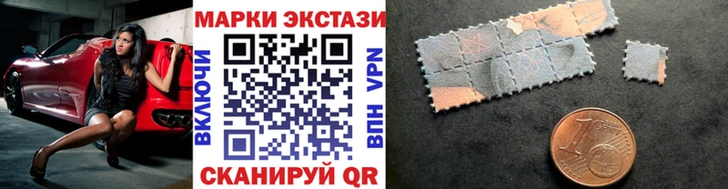 ссылка на мегу вход  Касли  Марки N-bome 1,5мг 
